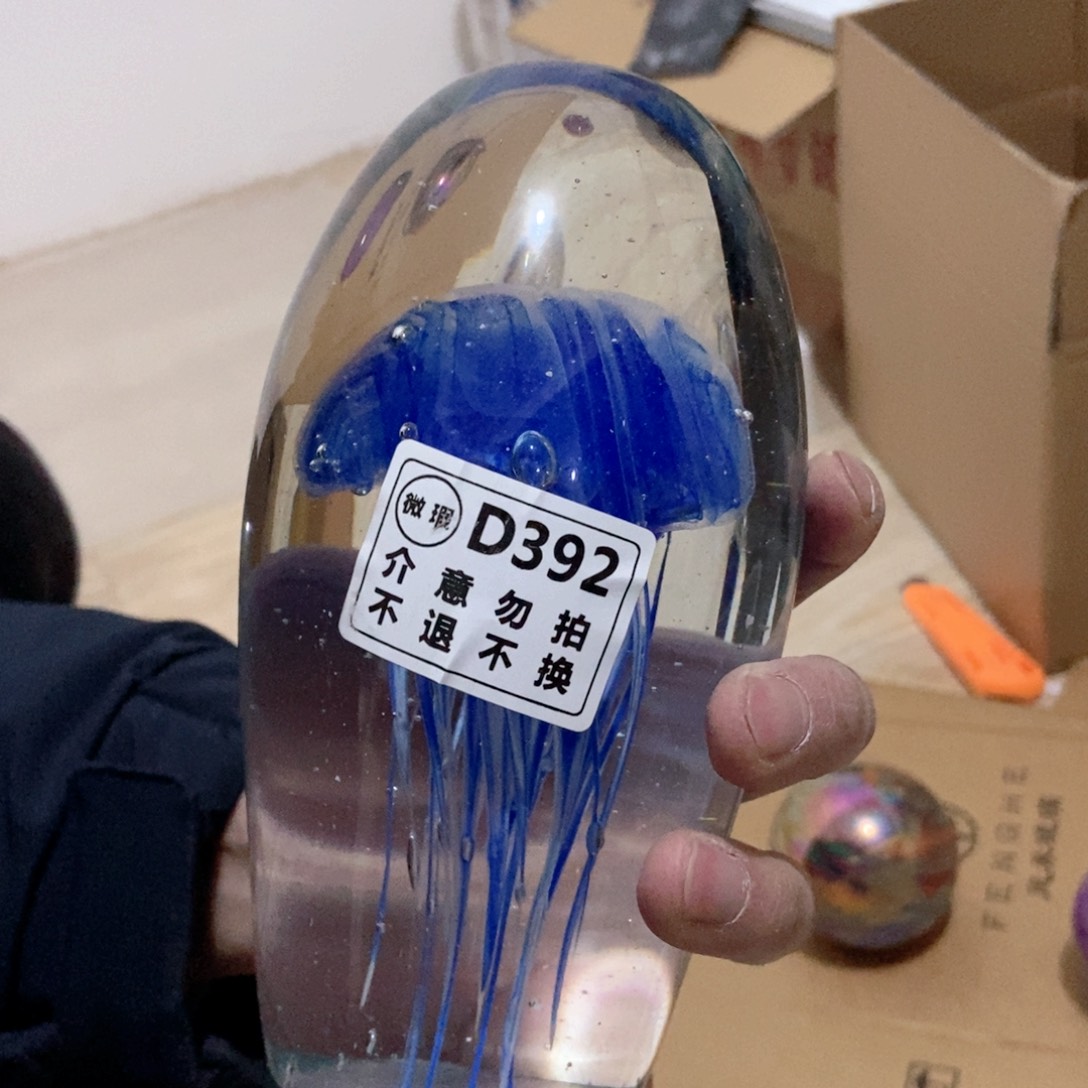 琉璃手工艺品微瑕