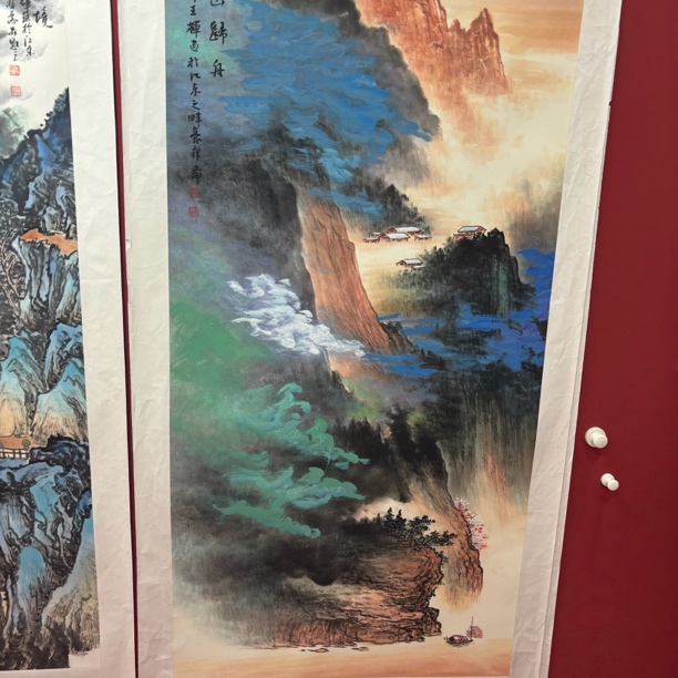 精品书画作品1111