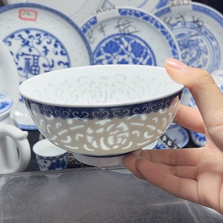 碗青花玲珑五寸五福饭碗