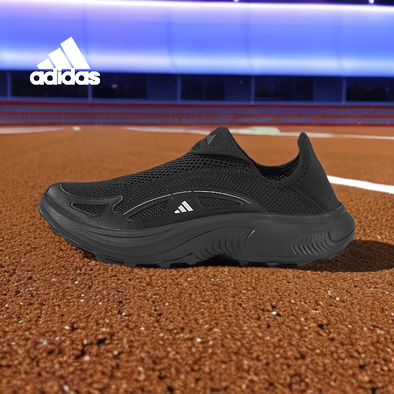 adidas阿迪达斯运动鞋一脚蹬男鞋女鞋休闲透气【商场同款】JP6642