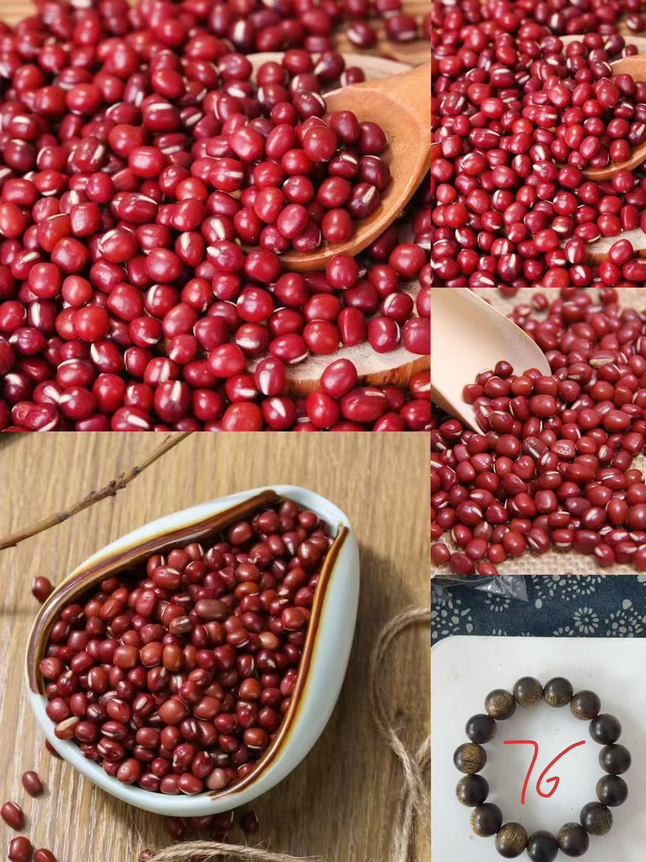 《76》来总专属土特产多样性发货西马绿奇楠手串1.6-世0135-20g