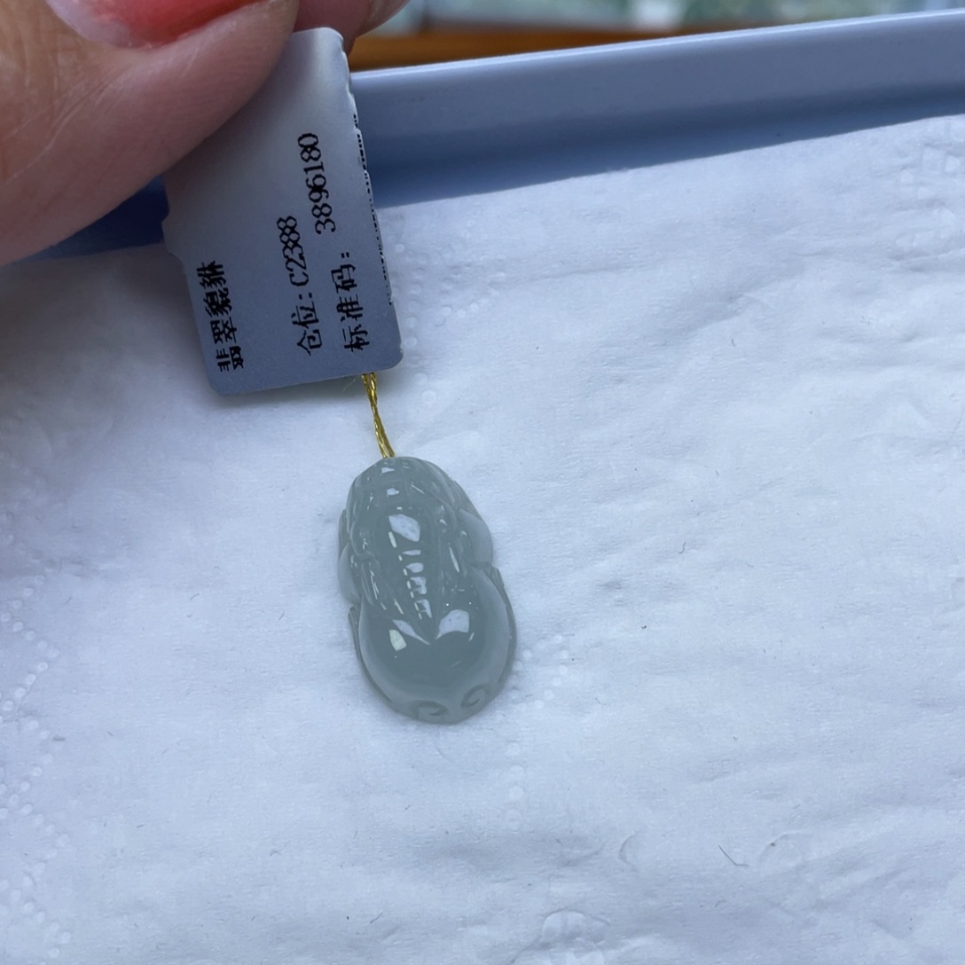 颈饰未镶嵌翡翠葫芦