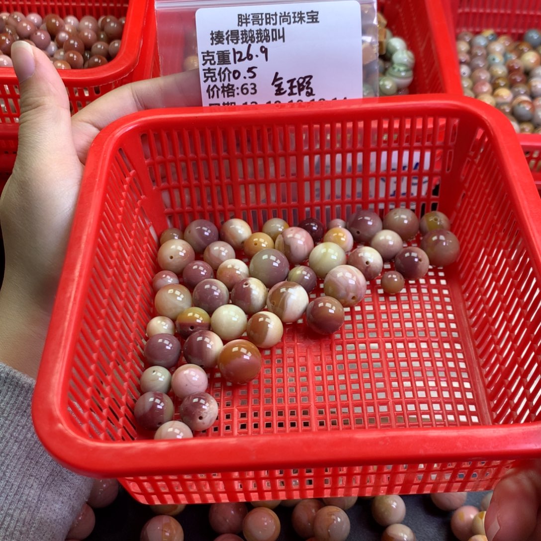 揍***叫石英质玉未镶嵌手串