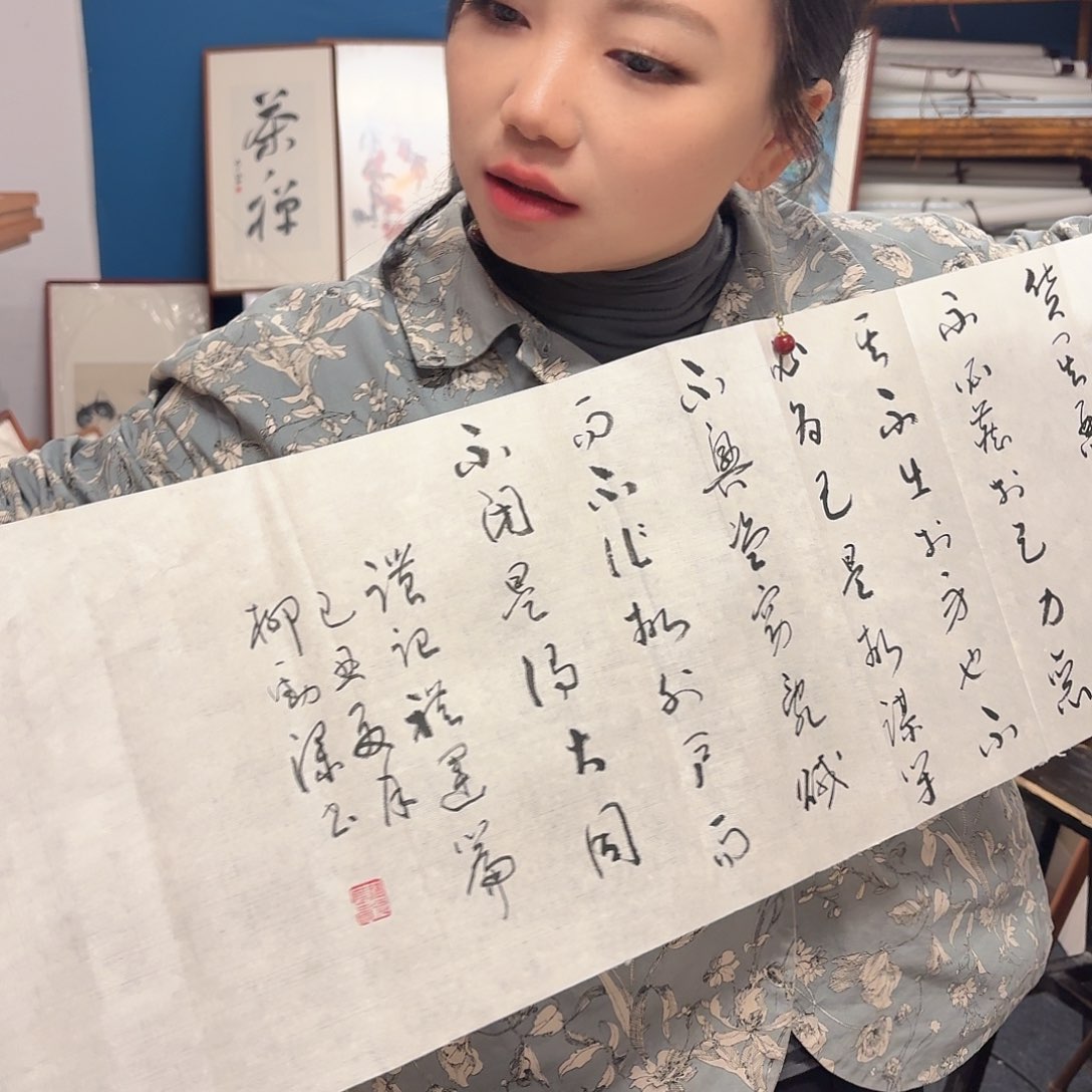 国画庞**军手绘作品欣赏4