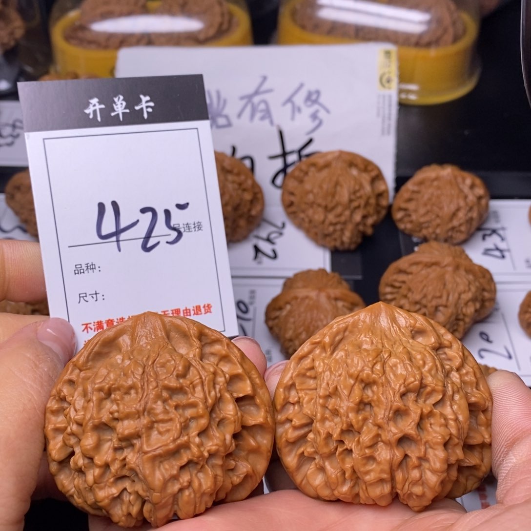 文玩核桃吊坠425官帽55
