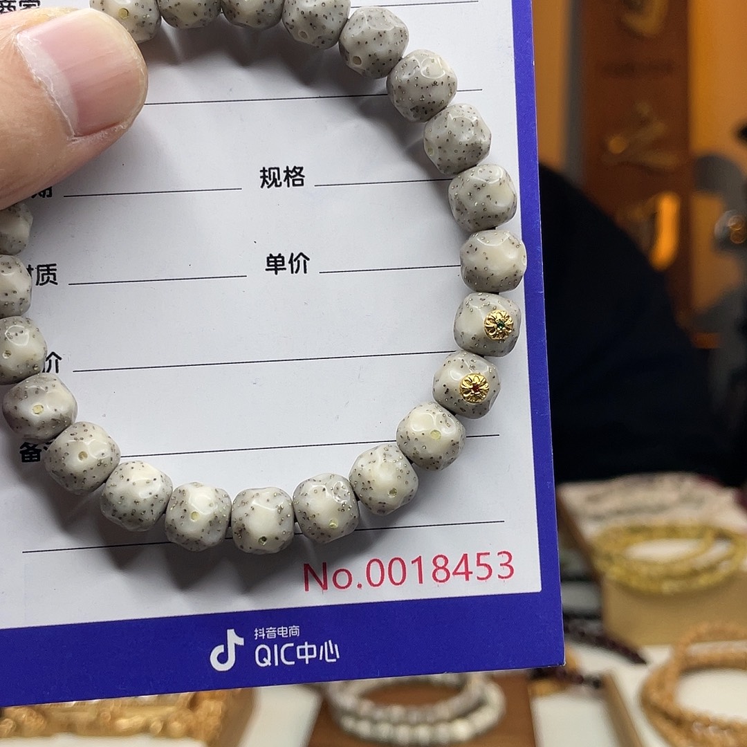 吊坠星月菩提星月