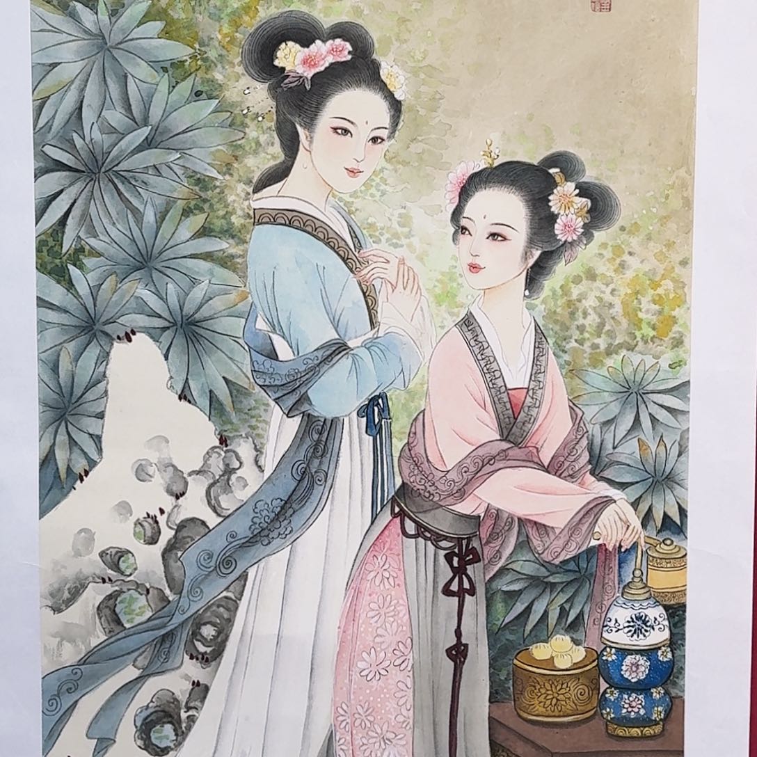 国画子初书画墨宝