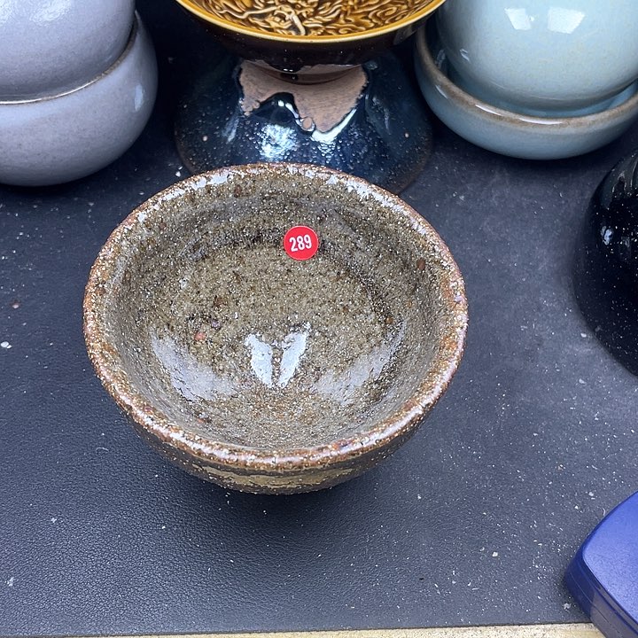 茶盏289&&&&&&&&&&&
