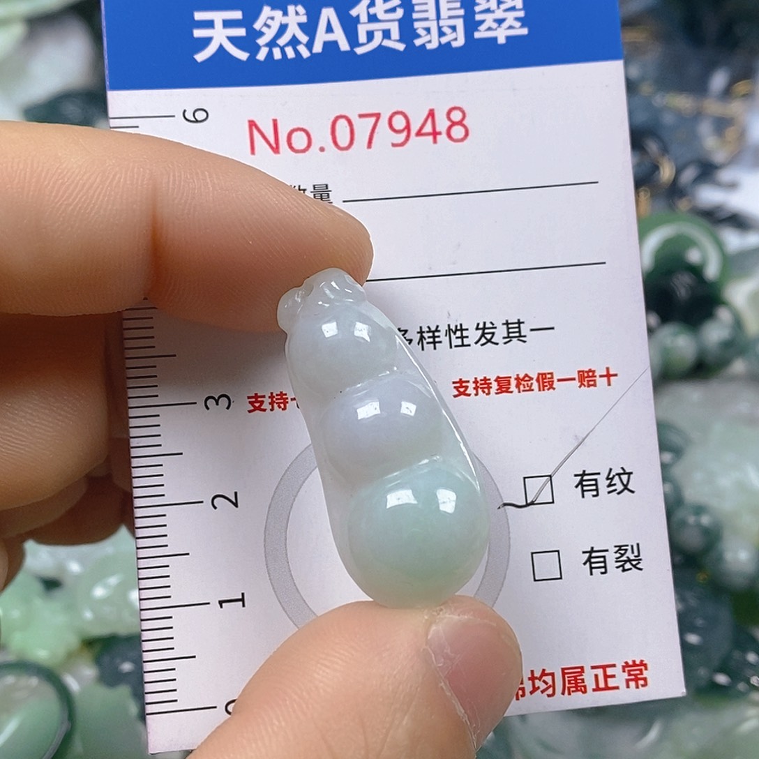 翡翠颈饰未镶嵌天然翡翠