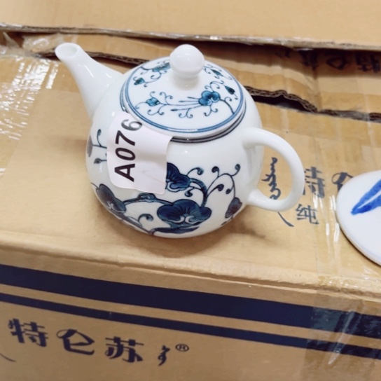 ༺***༻陶瓷制品瑕疵处理