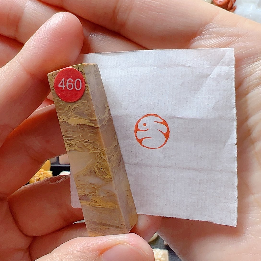 寿山石印石小白兔