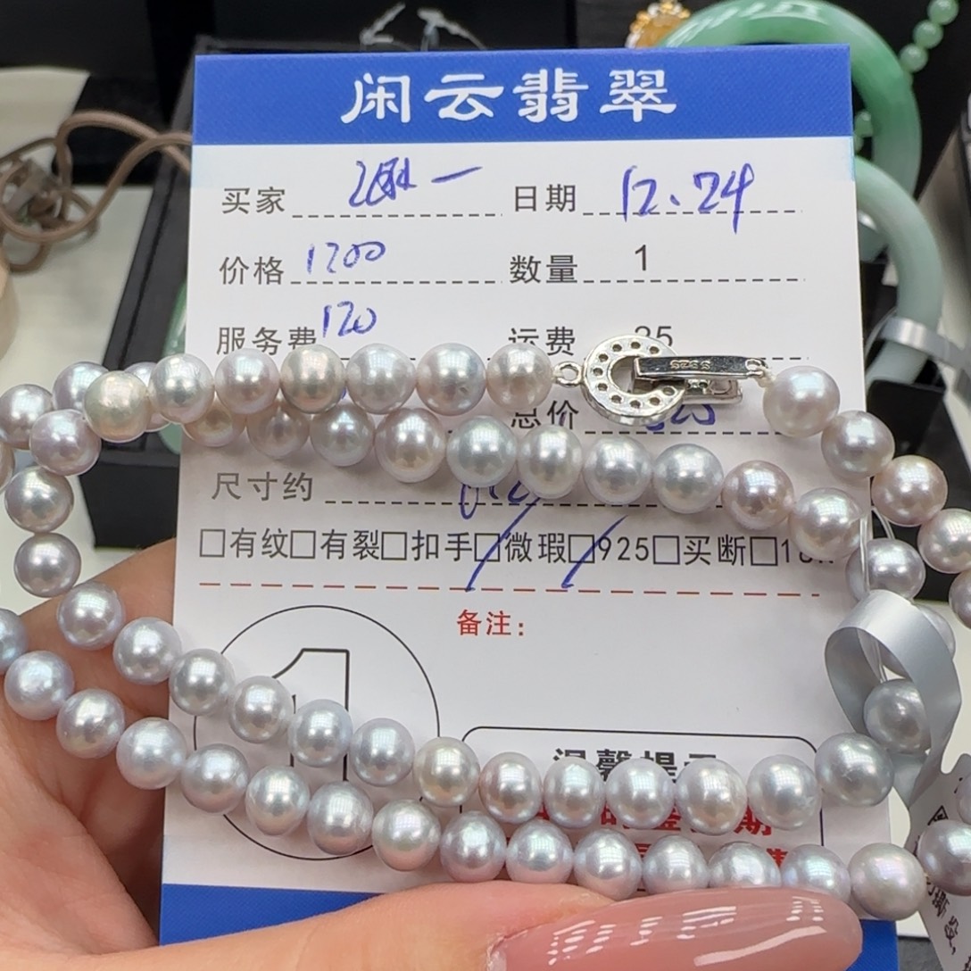 涵***涵银S925镶嵌颈饰海水珍珠