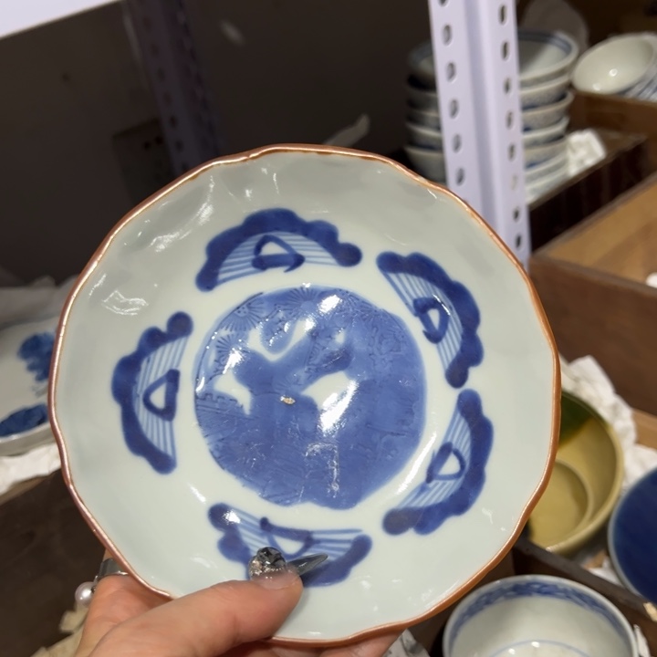 文海杂货铺开播中