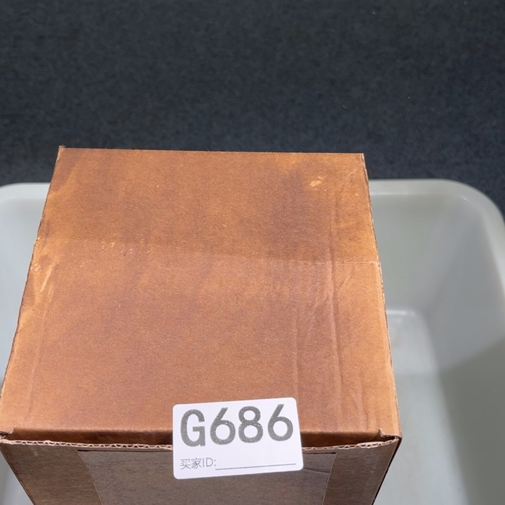 茶壶紫砂紫砂茶壶686