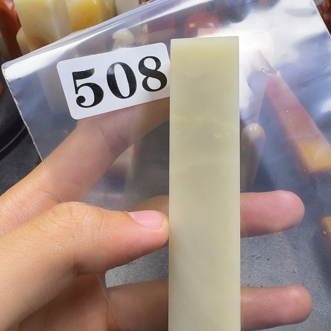 老挝石坚*斋kkkkkkkkmmm