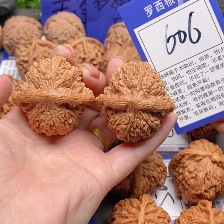 把件桃核44满天星606