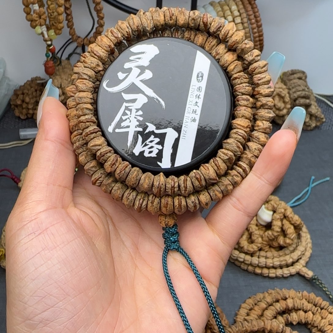 猪***料手串/手链柏木红牙药片
