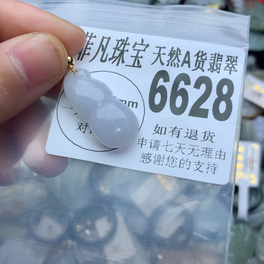 翡翠颈饰未镶嵌6628。