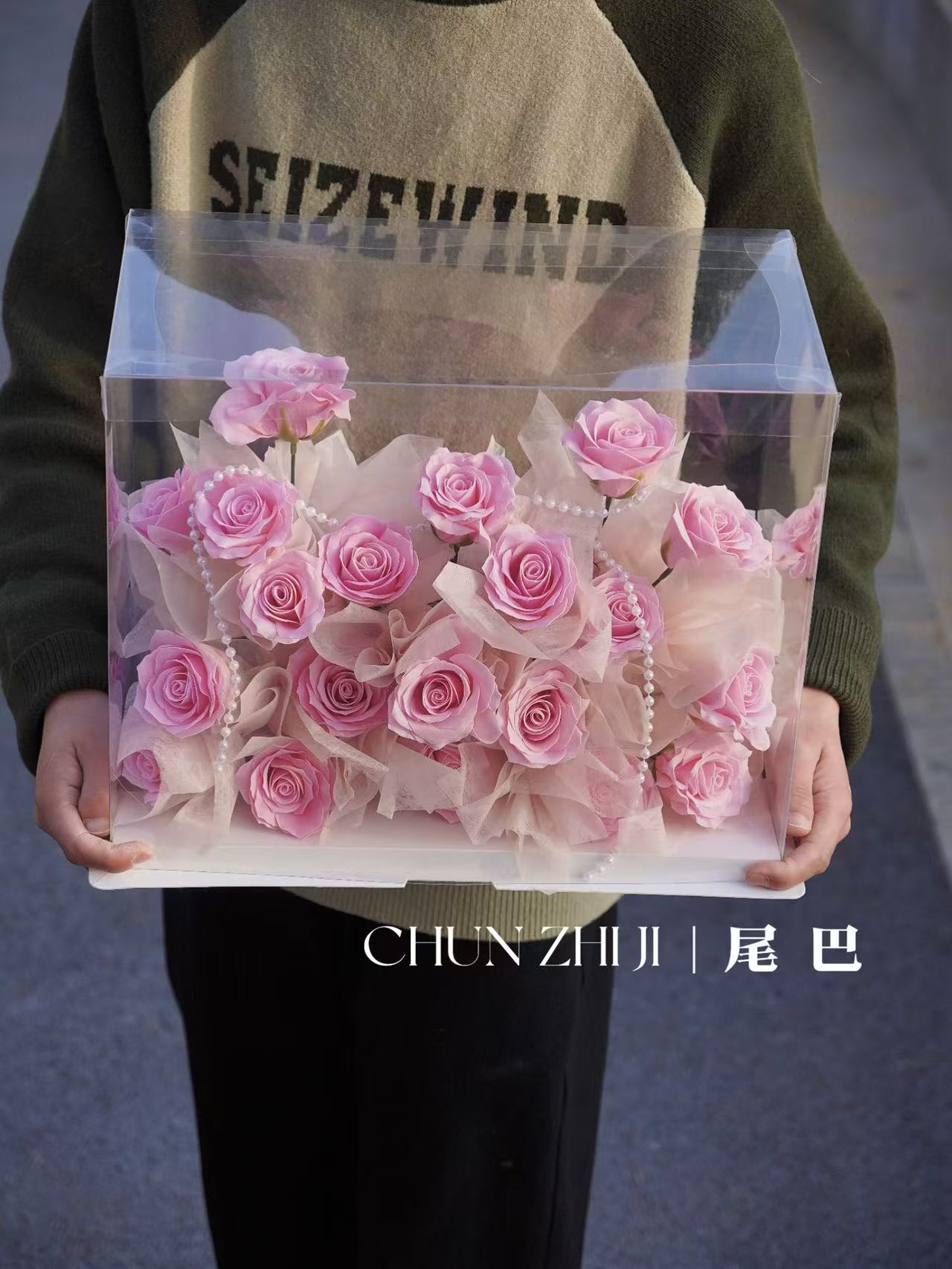 【1帮1】长方形蛋糕花盒花店必备鲜花包装花店diy批发