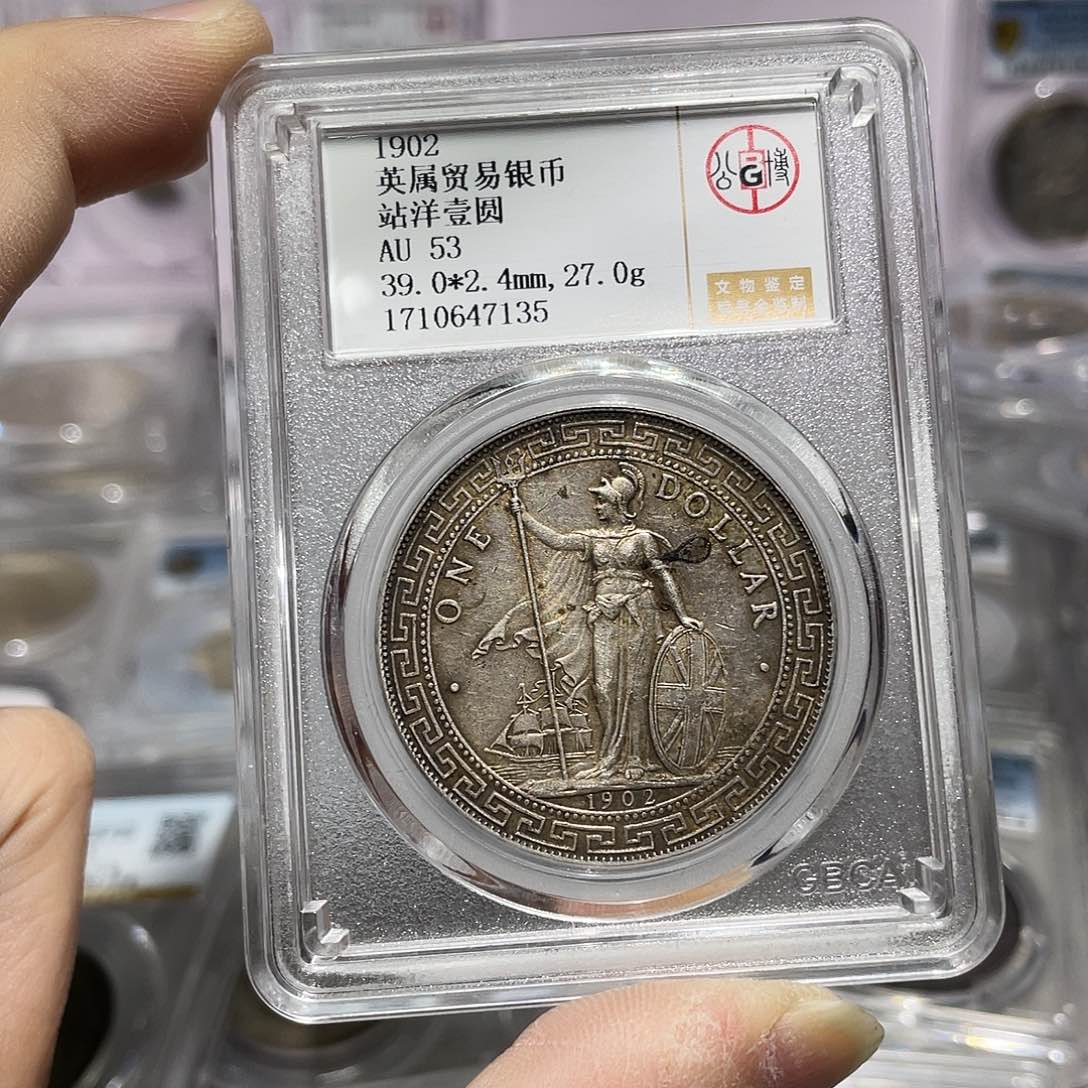 银如图所说的那样是一