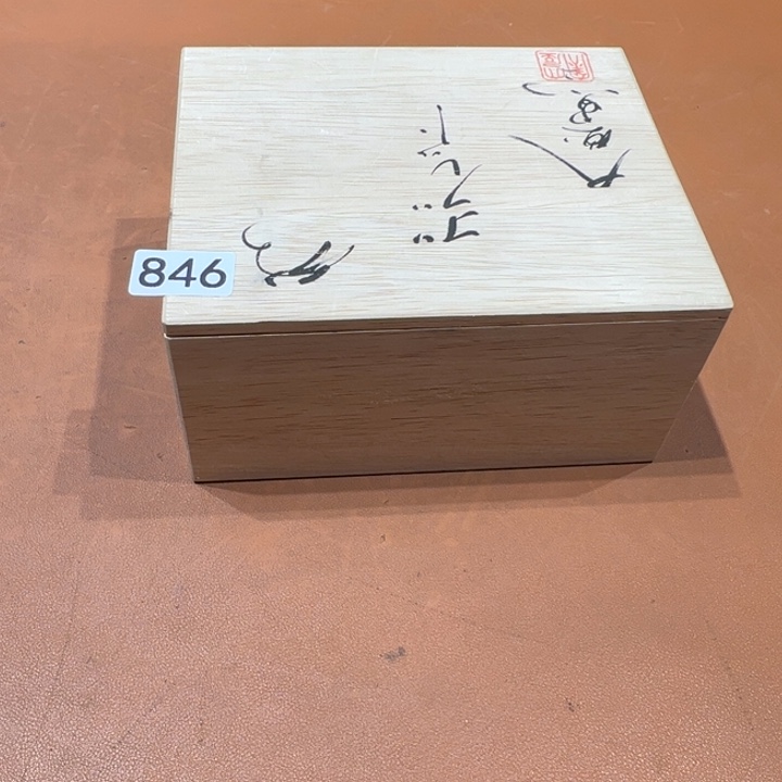 云***G阿达西日瓷摆件846