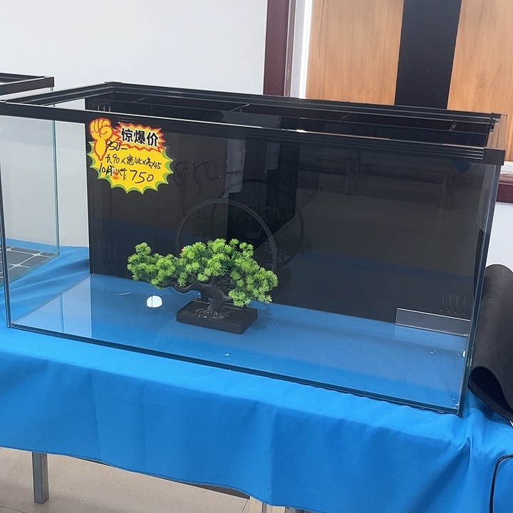 玻璃好*儿90/45背滤双鱼马桶玻璃盖带全套