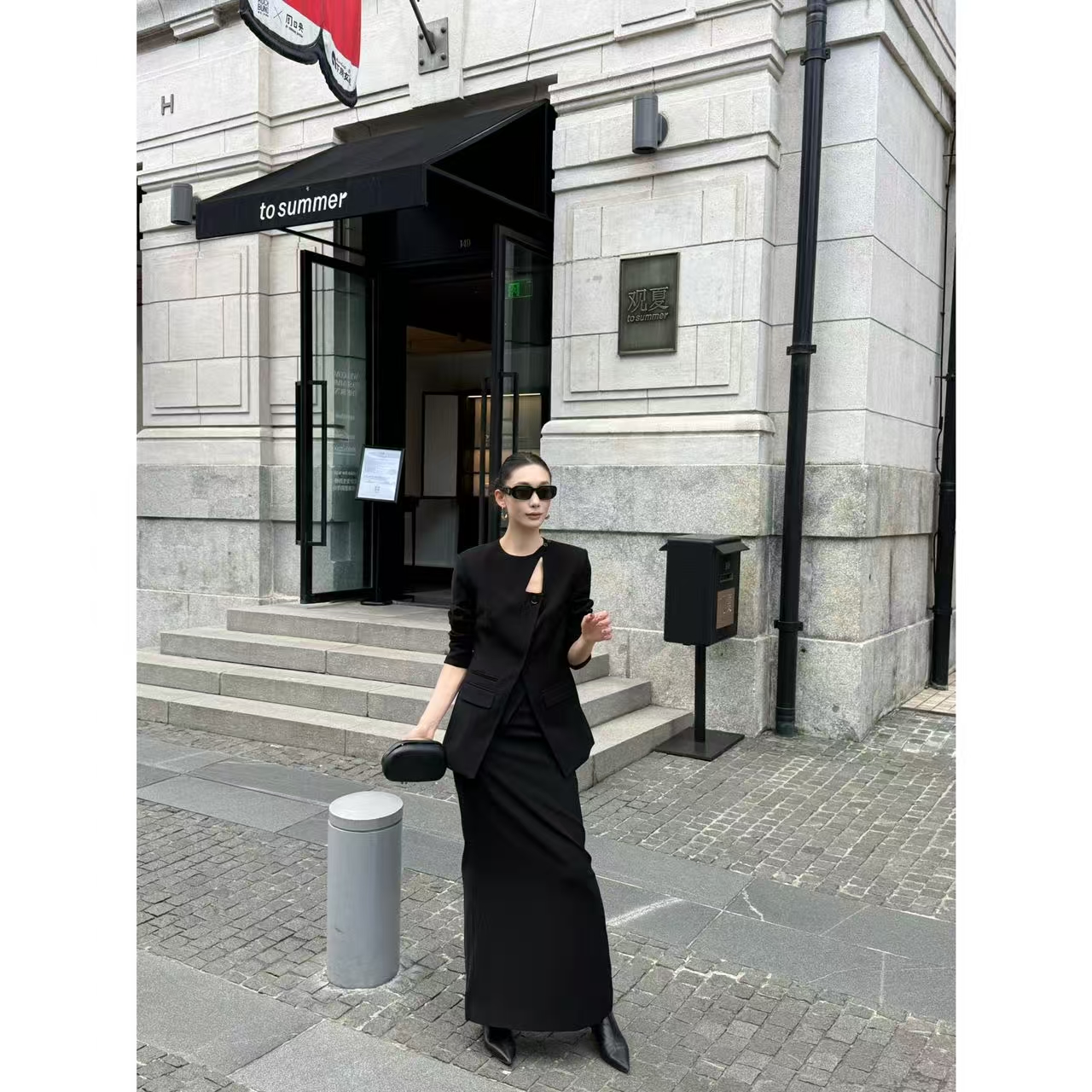 FIINAL《无缺》闪电造型镂空西装斜门襟+铅笔长裙套装