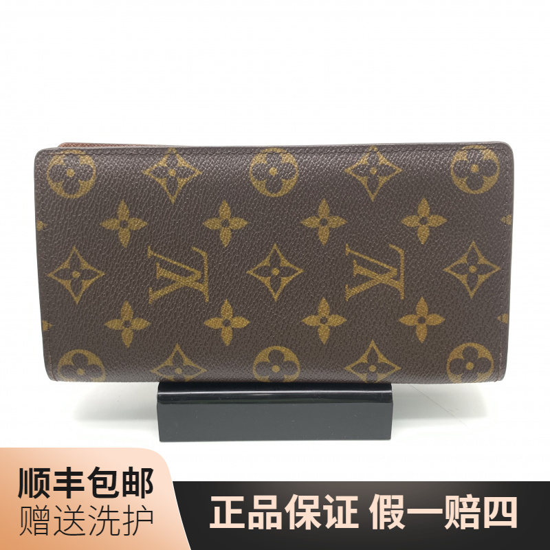 95新 LouisVuitton/路易威登 LV棕老花长款开口钱包/10020399二手