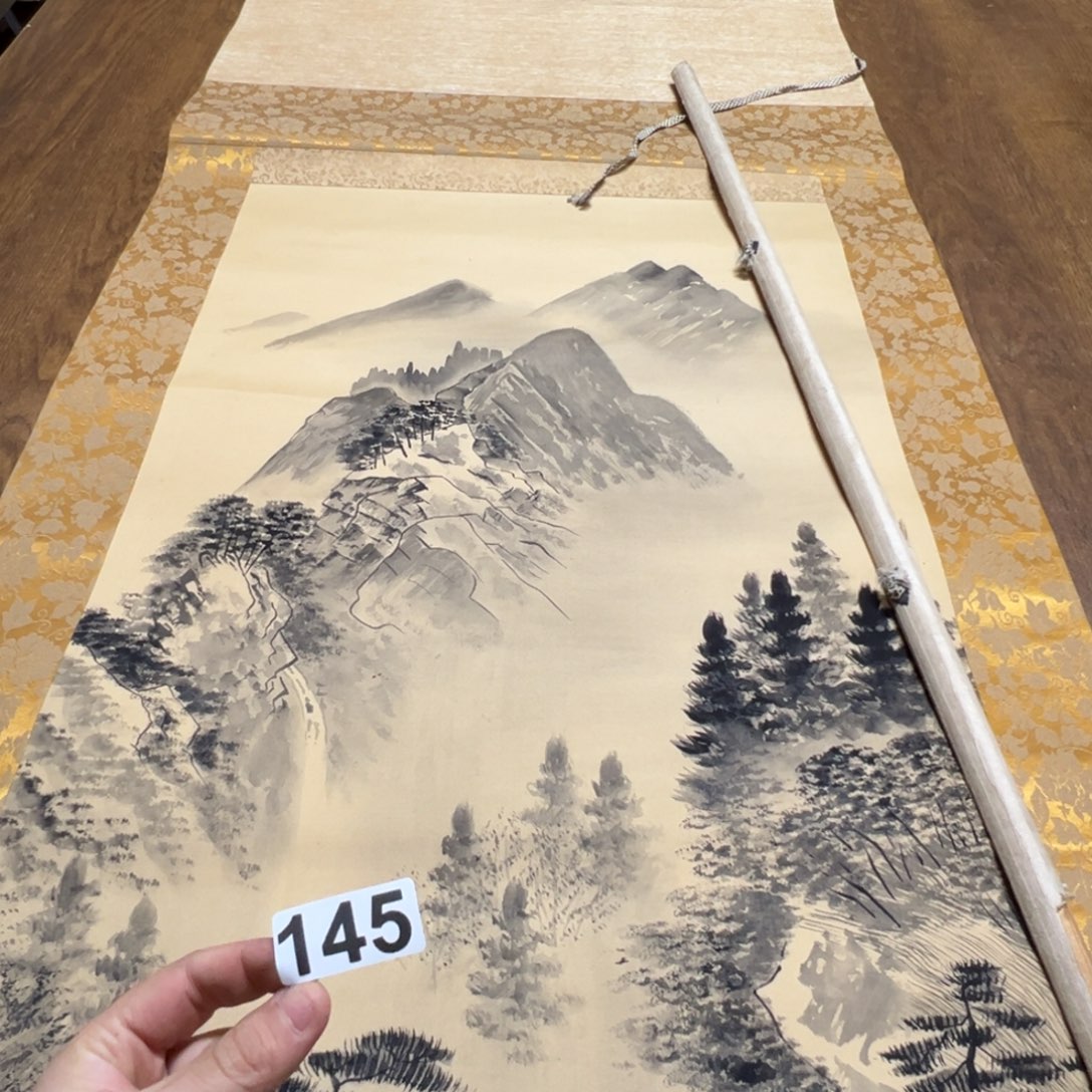 阿****6哈哈哈哈我145