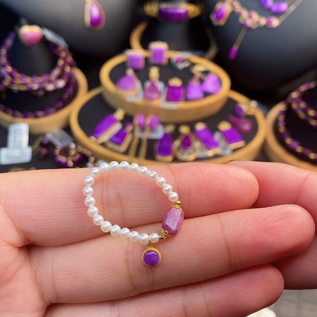 苏纪石（舒俱来）18K金镶嵌戒指