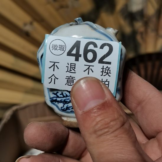 春***天摆件摆件摆件摆件