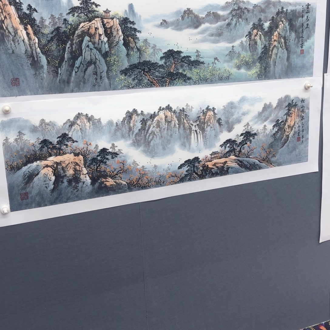 国画长****）崔延文四尺对开两张童