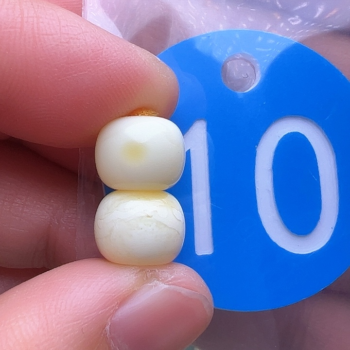 蜜蜡裸石未镶嵌9.6m m