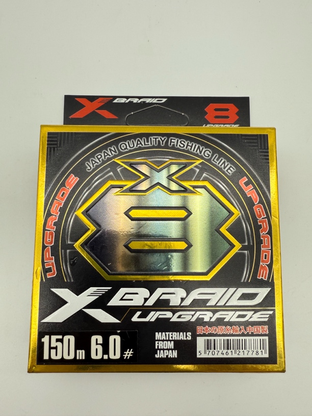 8遍PE大力马鱼线150米