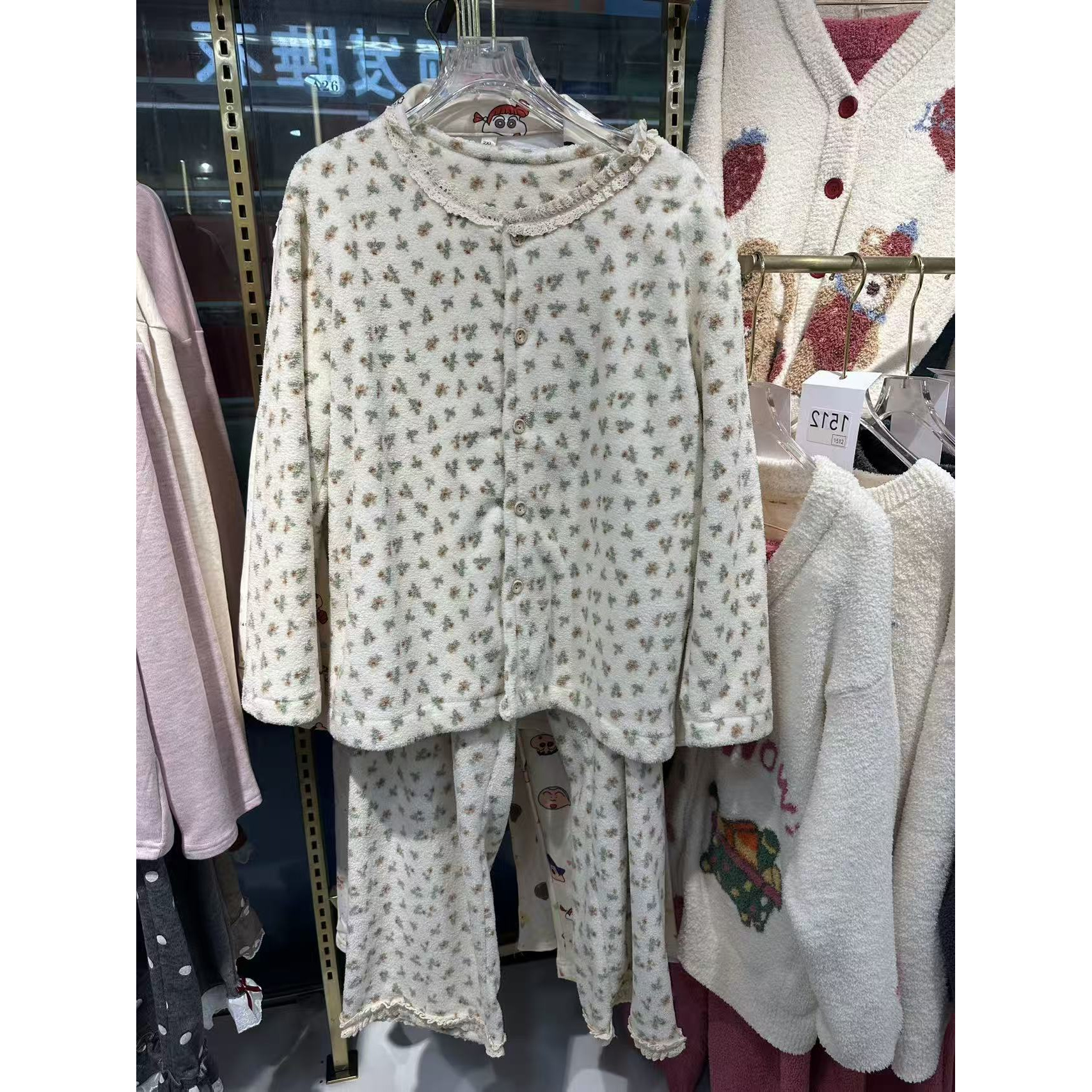 秋冬新款摇粒绒合集 睡衣开衫圆领小碎花家居服