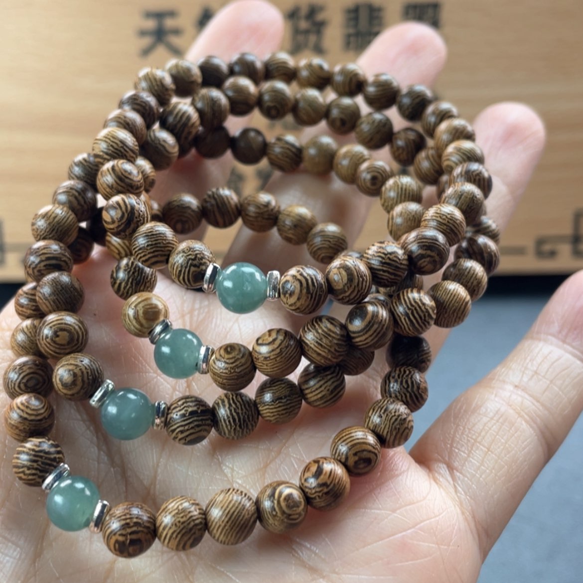 【闪购商品】翡翠手串未镶嵌拍一发一
