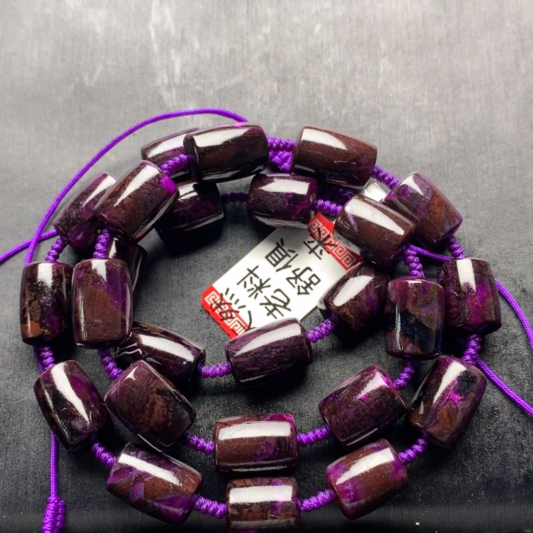 苏纪石（舒俱来）项链未镶嵌