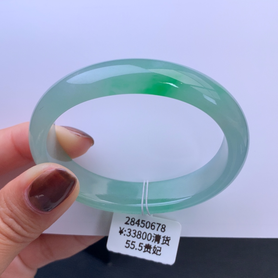 翡翠手镯未镶嵌冰胶飘翠贵妃手镯（52正圈佩戴）