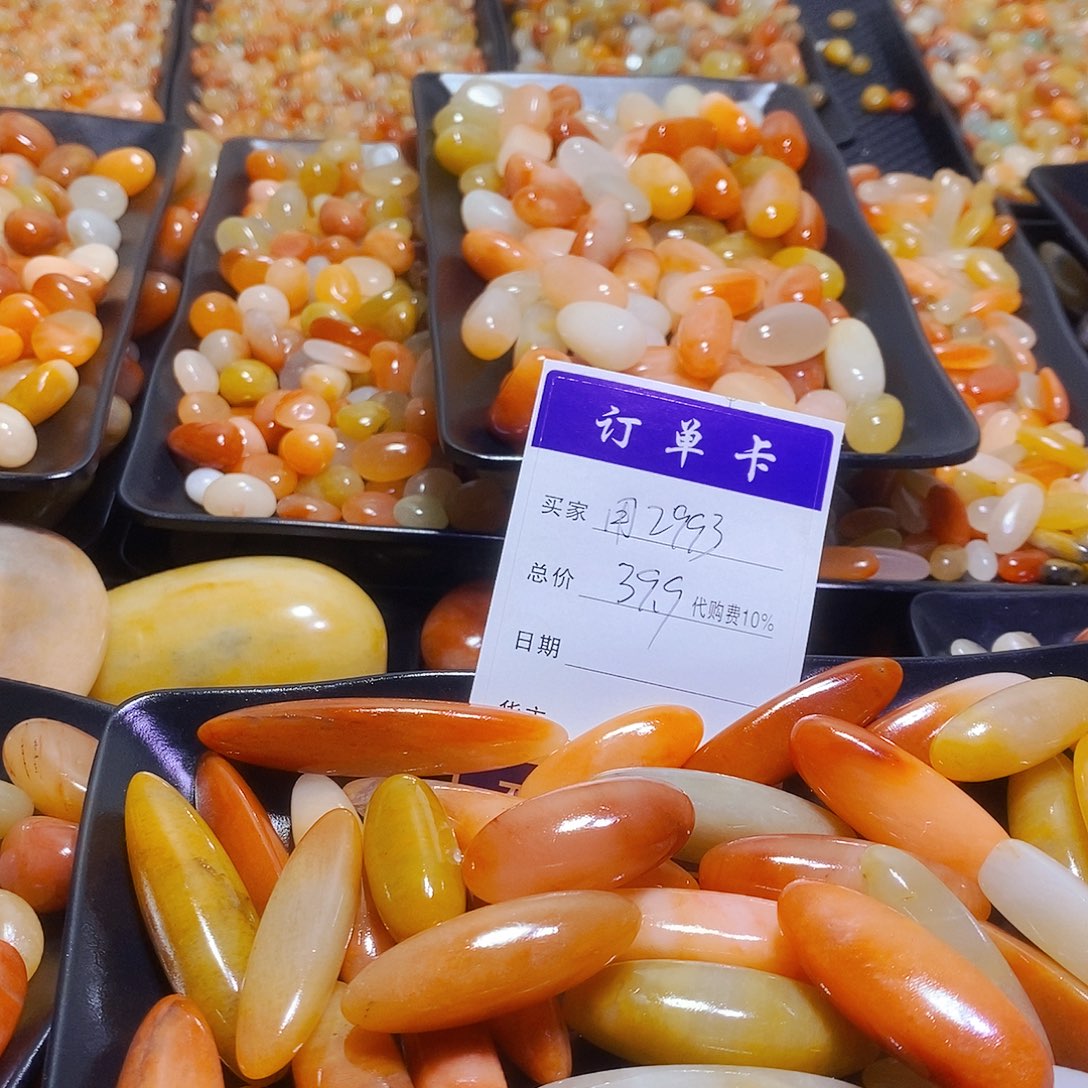 用***4新疆金丝玉吊坠项链