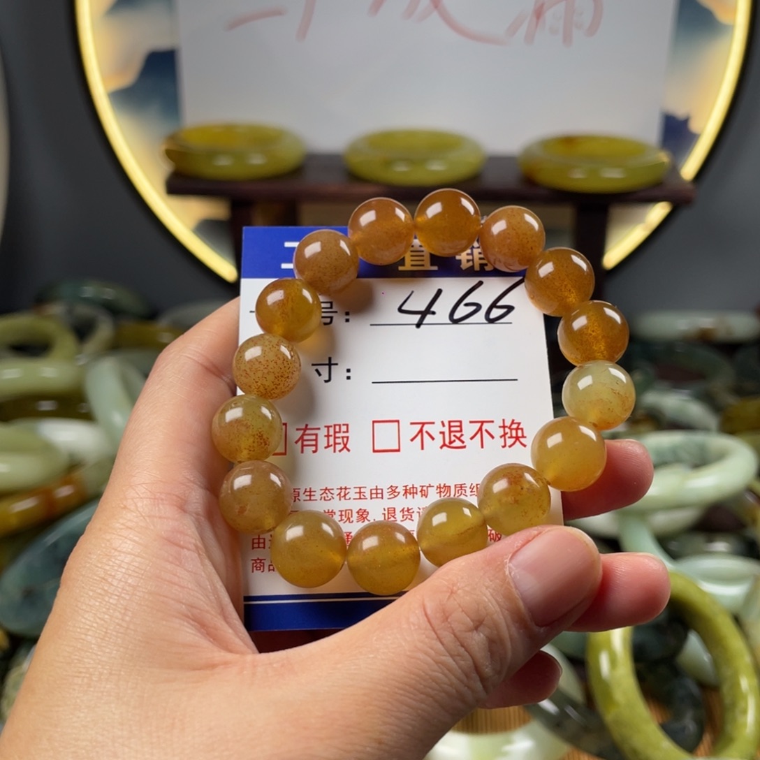 不***律蛇纹石玉未镶嵌手镯