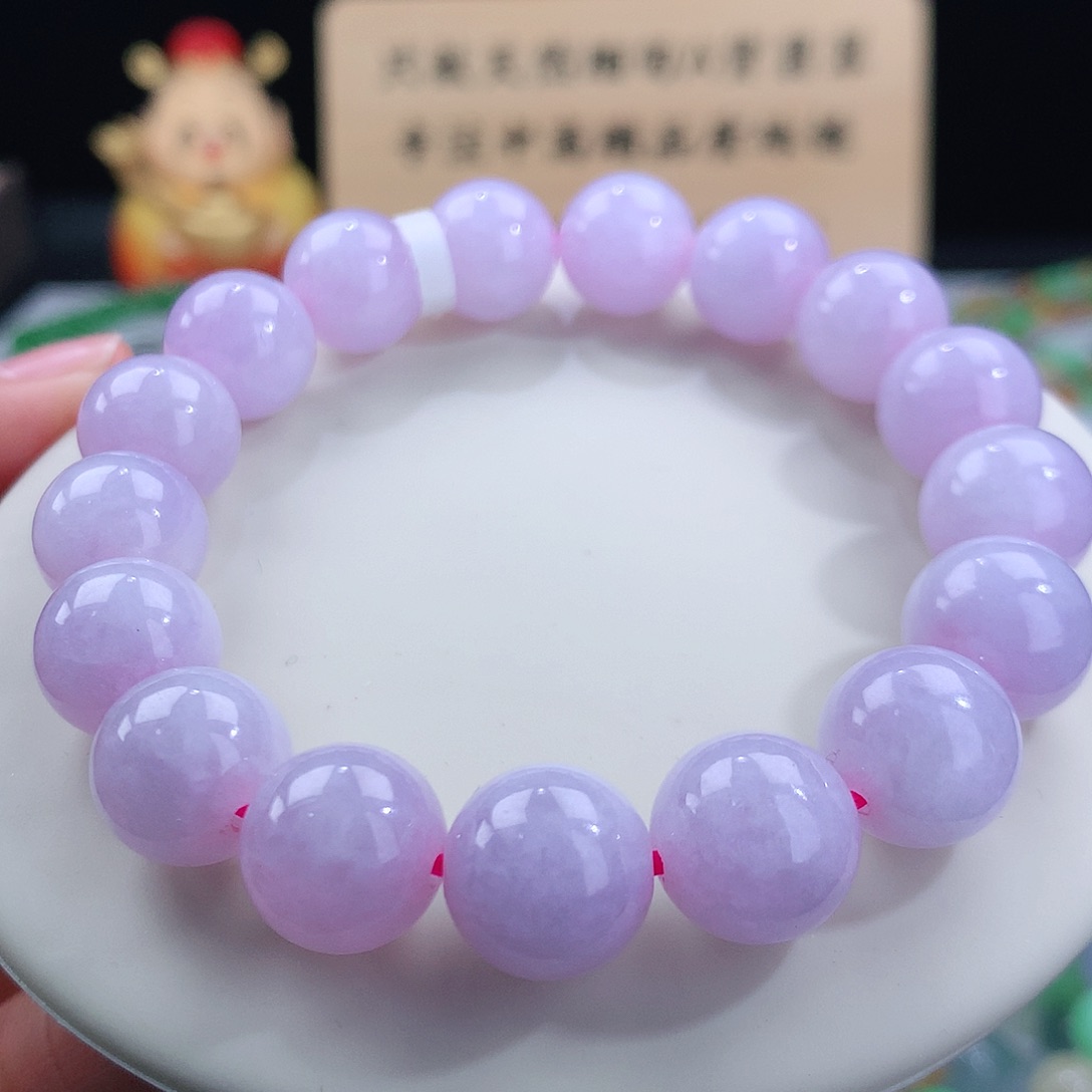 翡翠手链未镶嵌卡12