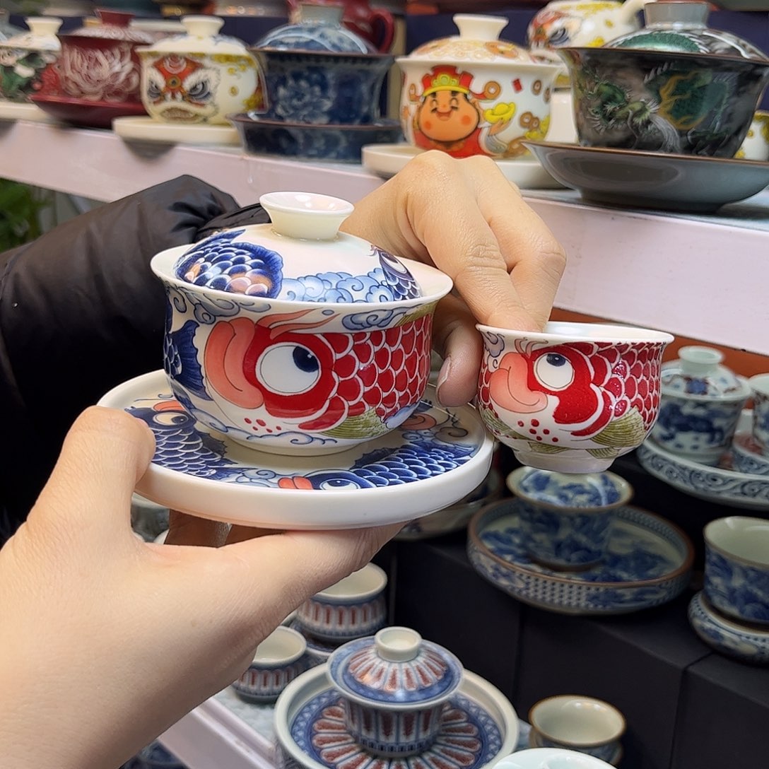 盖碗健健康康快快乐乐