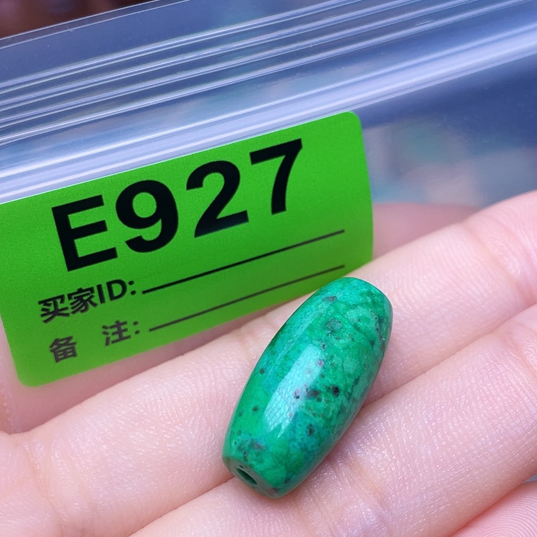 绿石头十堰特色手工古风散珠