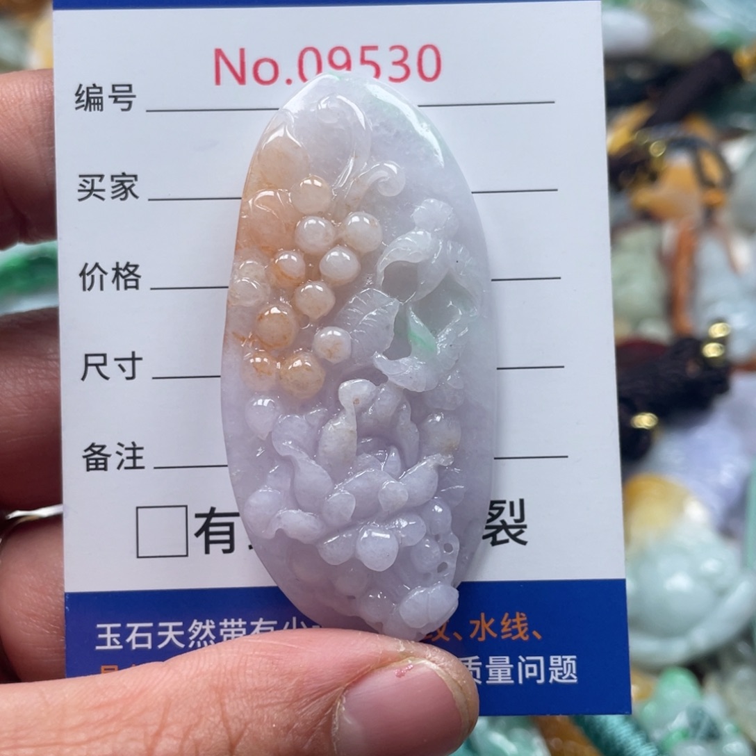 翡翠挂件未镶嵌翡玉缘翡翠挂件