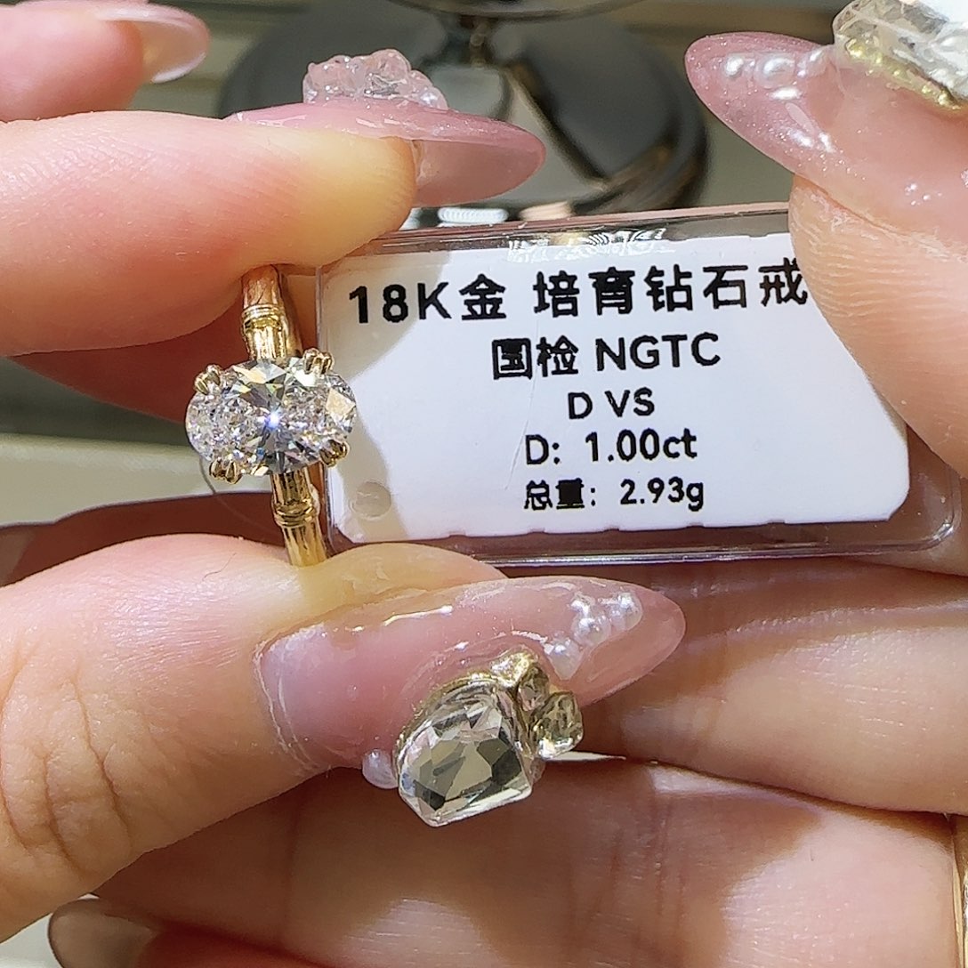 实验室培育钻石18K金镶嵌一卡罗马柱椭圆 11