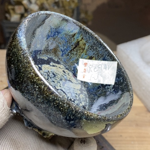 茶盏R****yfo zu a li l yu t s