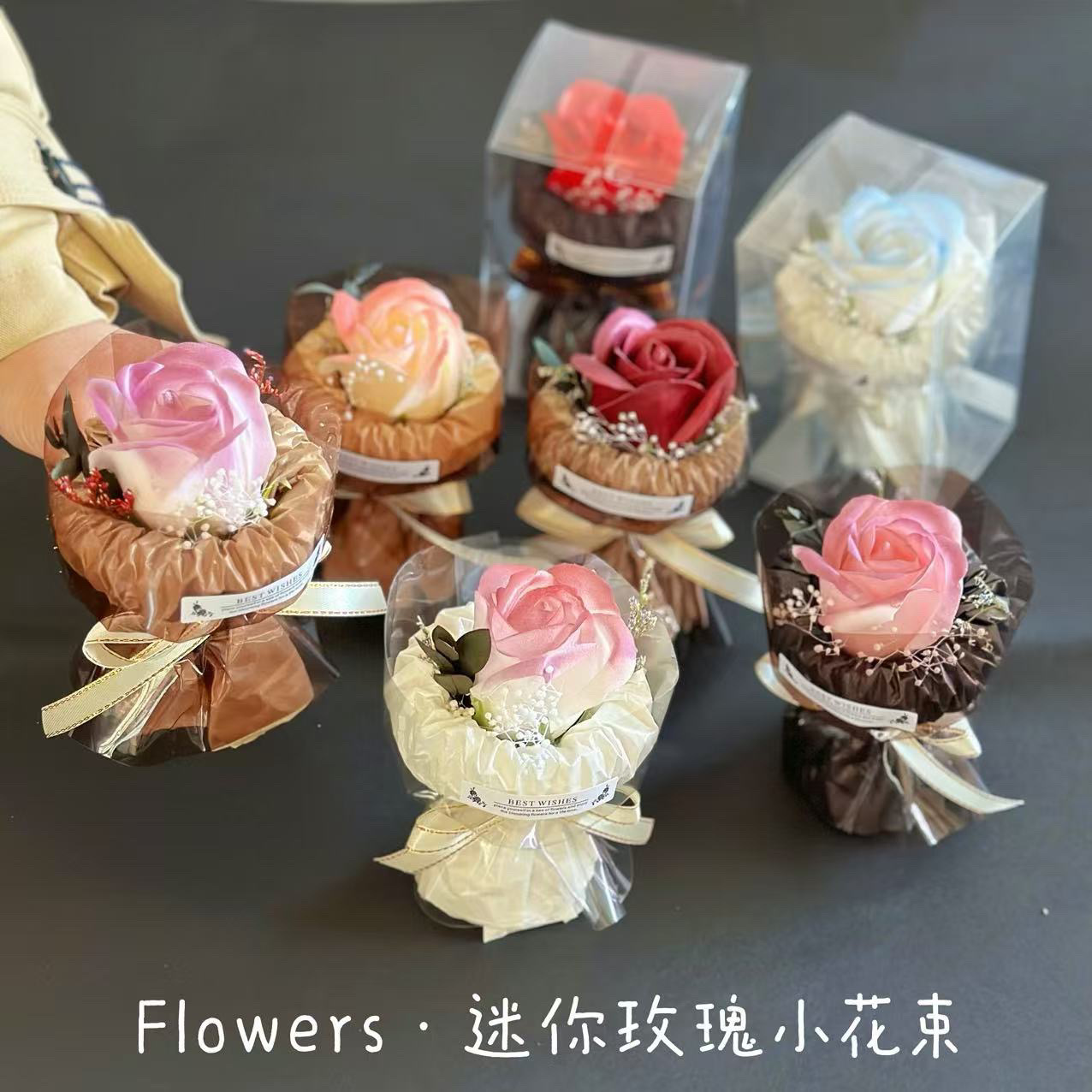 迷你口袋见面小花束玫瑰向日葵永生花仿真花伴手礼生日礼物装饰商品图