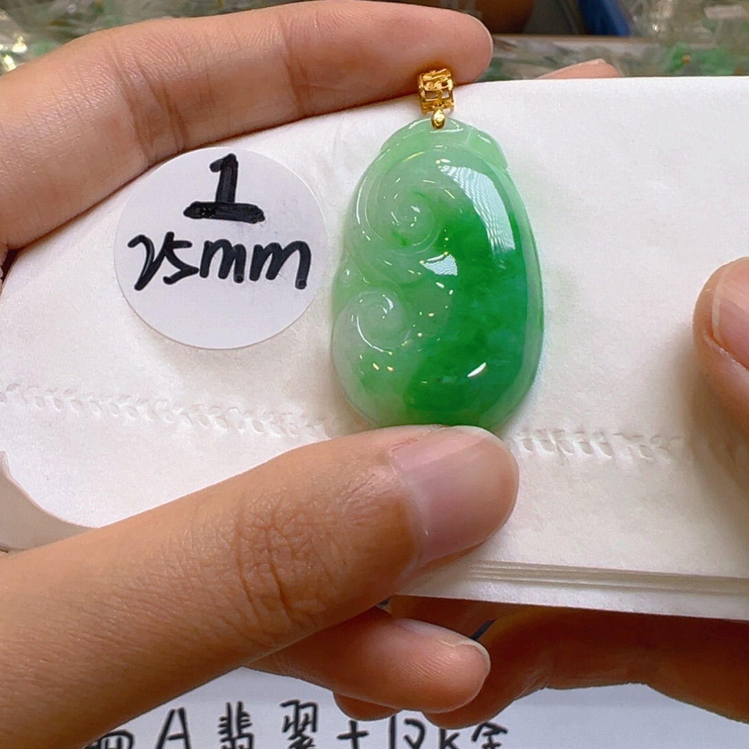 吊坠(不含链)18K金镶嵌翡翠
