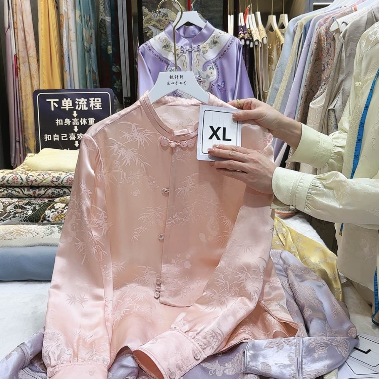 【闪购商品】：**猫苏绣等艺术形式在全国范围广泛