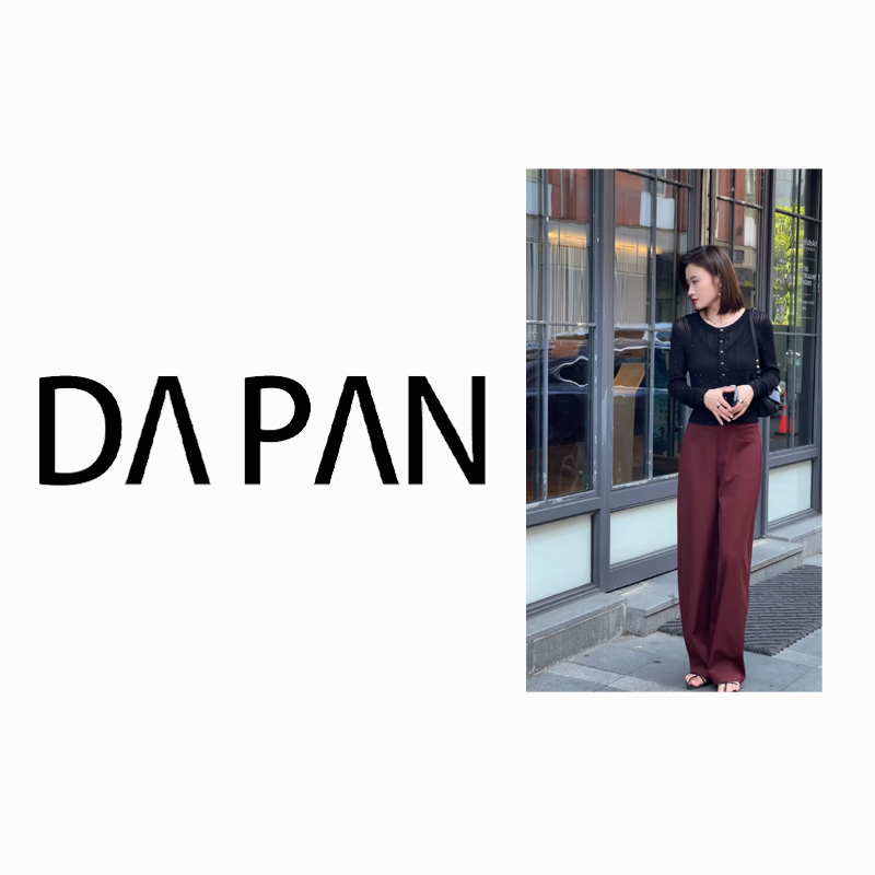 [DA PAN专属]秋款上新天丝醋酯混纺4.0版本香蕉裤94321633
